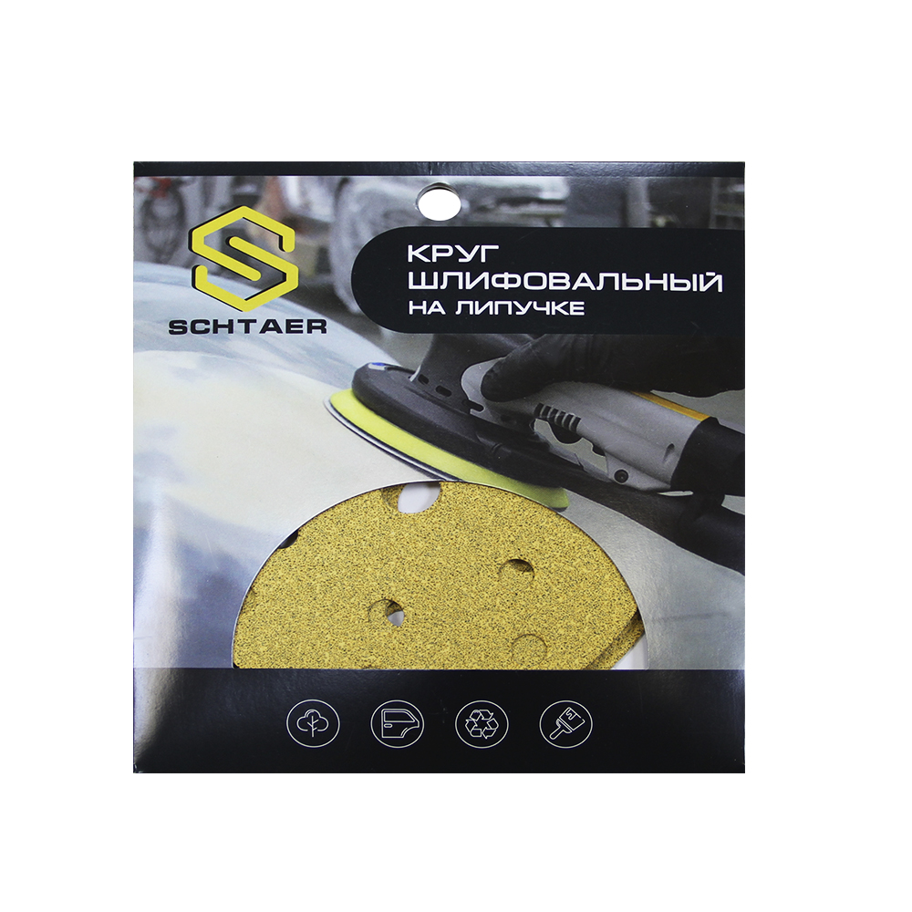 Абразив на бумажной основе в кругах 15 отв. Schtaer 255 Abrasive paper Р60