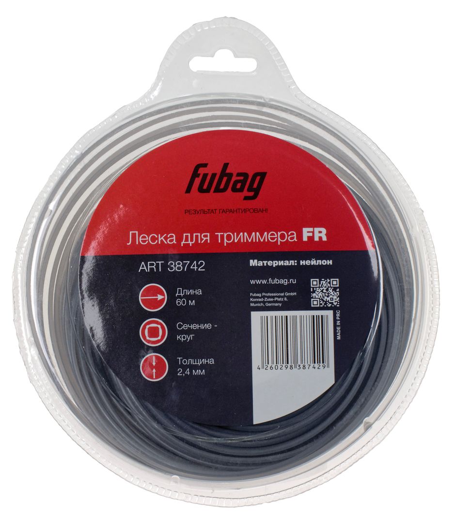 Триммерная леска-сечение круглое-L 60 м x 2.4 мм Fubag