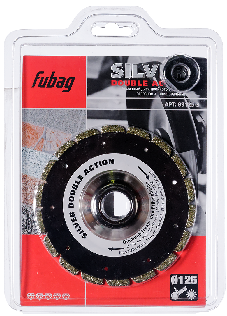 Диск отрезной алмазный Silver Double Action D125 мм 22.2 мм Fubag