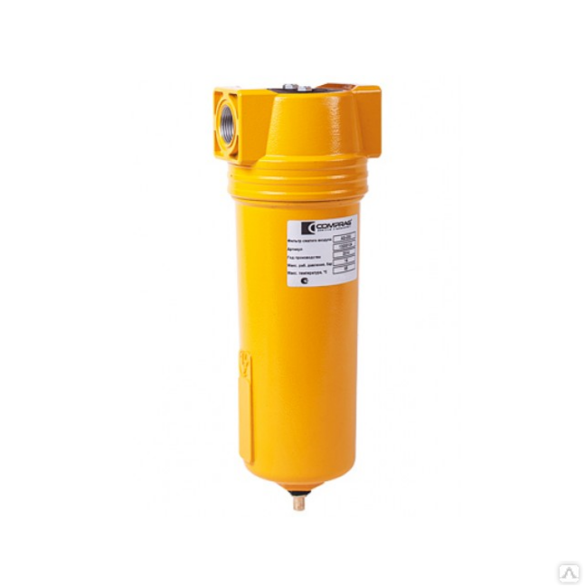 Сепаратор циклонный Компраг AS-148 Comprag