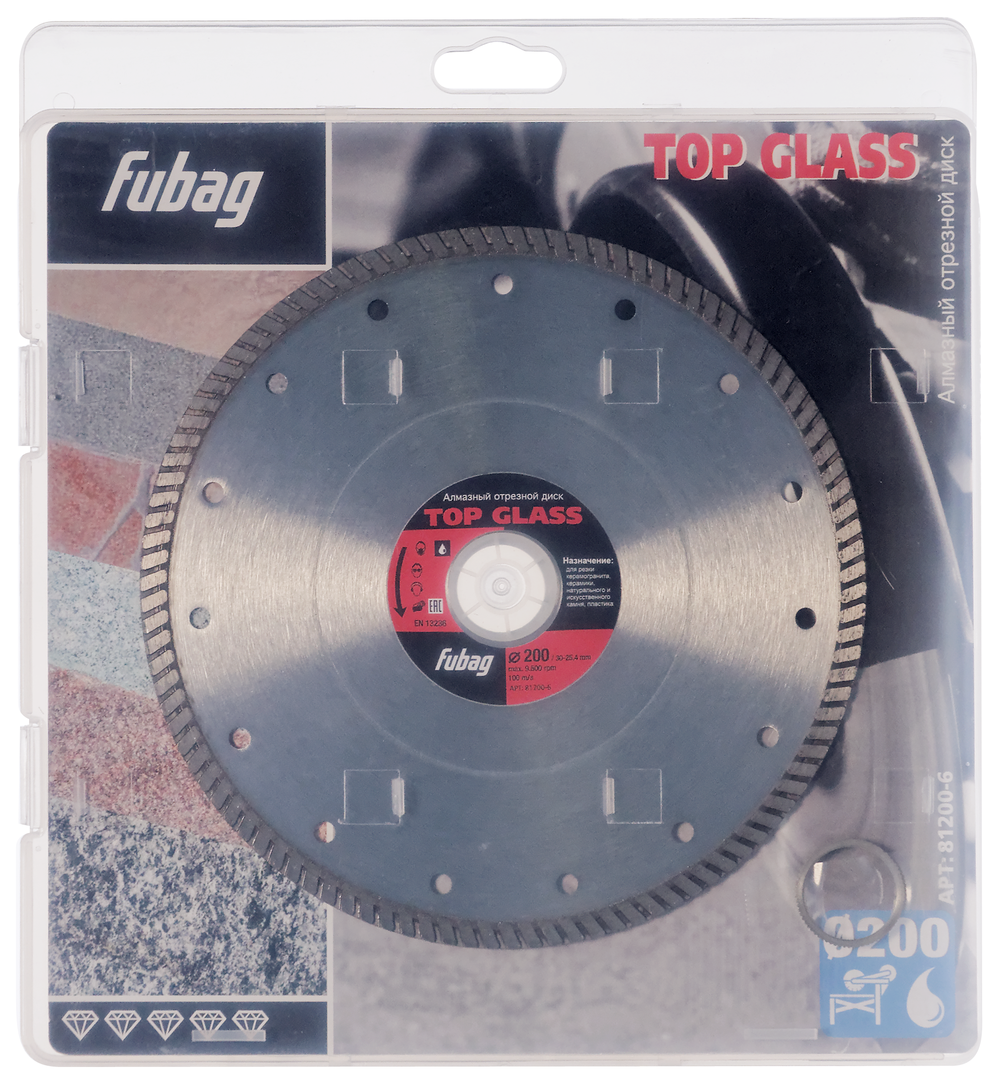 Диск отрезной алмазный Top Glass D200 мм 30-25.4 мм Fubag