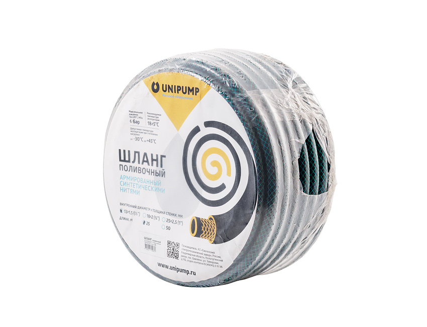 Шланг поливочный ЮНИПАМП ф13вн*1,5, 1/2", (бухта - 50м) УНИПАМП UNIPUMP