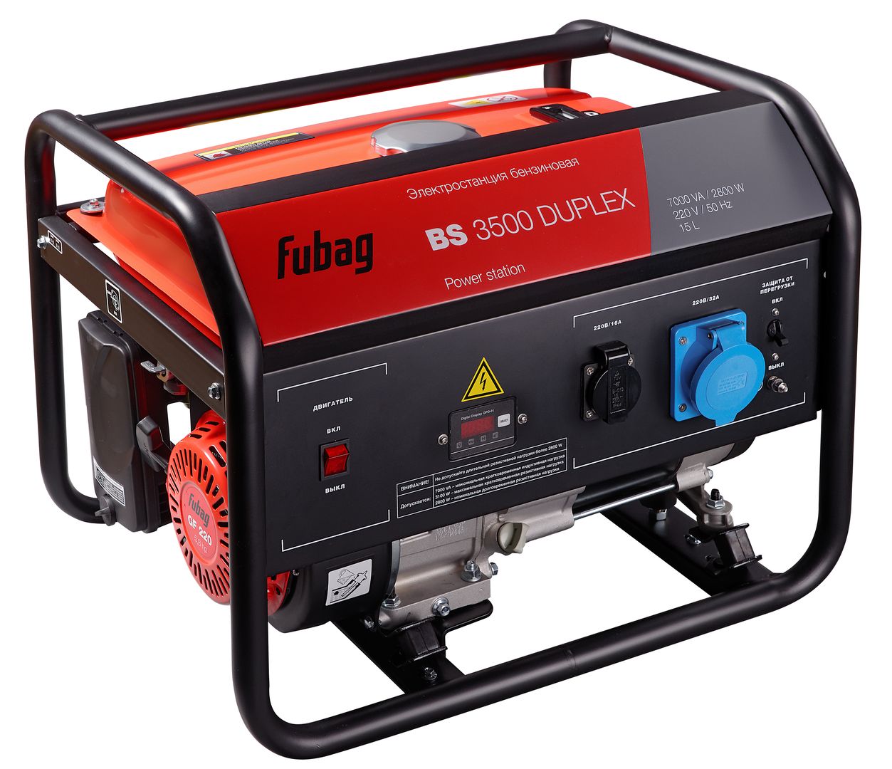 Бензиновый генератор BS 3500 Duplex Fubag