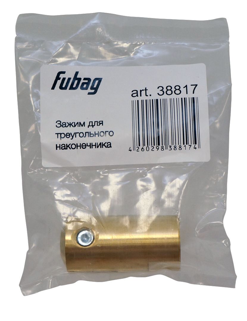 Зажим молотка для электродов звезда Fubag