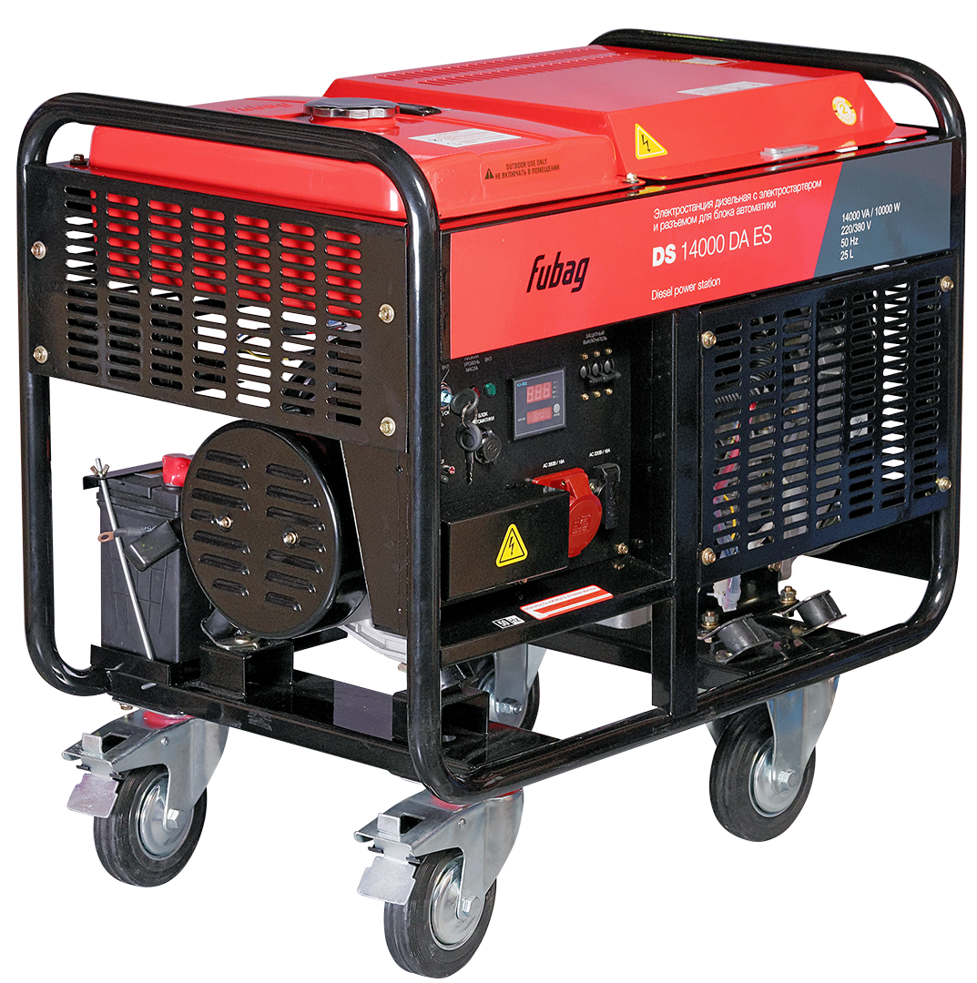 Электростанция дизельная DS 14000 DA ES Fubag
