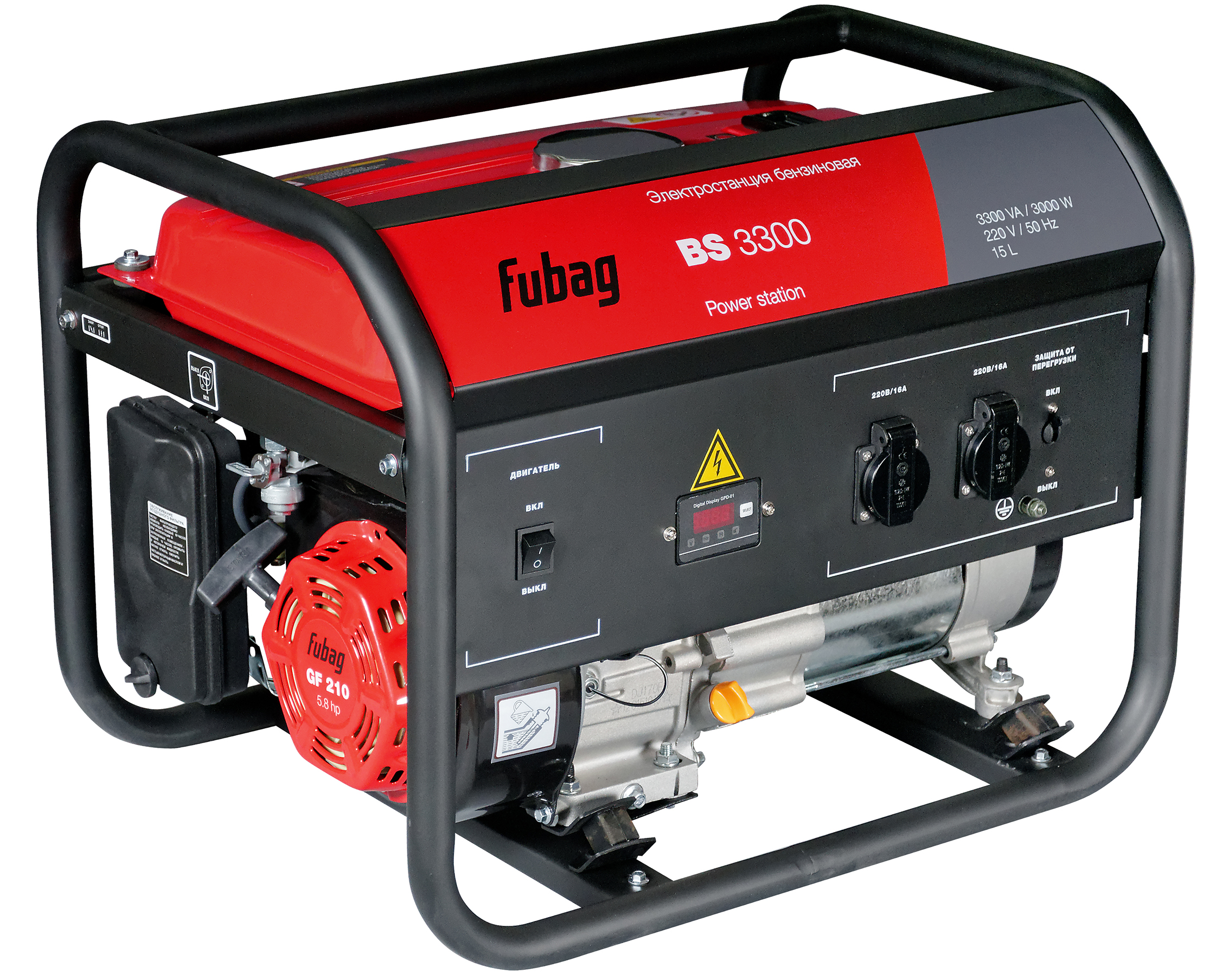 Бензиновый генератор BS 3300 Fubag