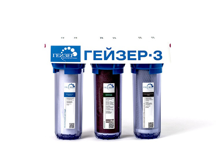 Водоочиститель Гейзер 3 ИЖ