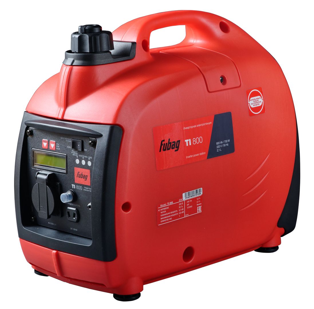 Электростанция цифровая TI 800 Fubag